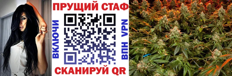 Купить закладку Гашиш  Каннабис  АМФЕТАМИН  МЕФ  Енисейск