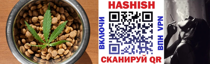 Купить  Енисейск  Canna-Cookies марихуана 