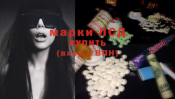 ешки Заволжье