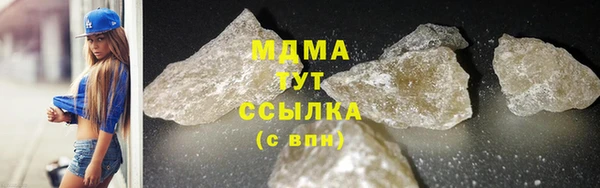 прущие крисы Зерноград
