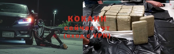 прущие крисы Зерноград