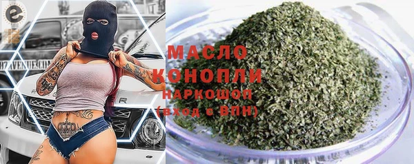apvp Заводоуковск