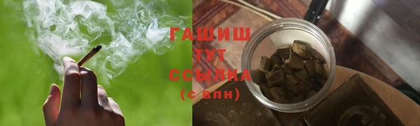 прущие крисы Зерноград