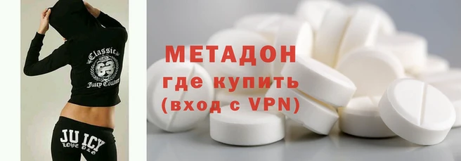 прущие крисы Зерноград