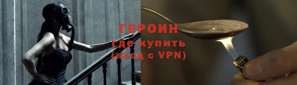 прущие крисы Зерноград