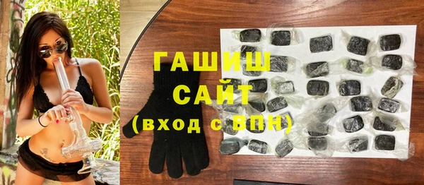 прущие крисы Зерноград