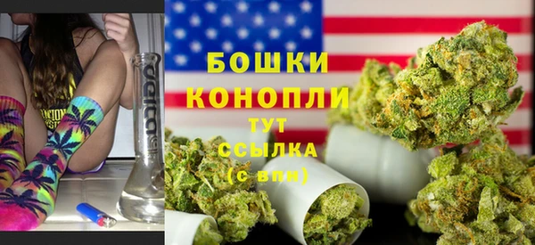 MESCALINE Зеленодольск