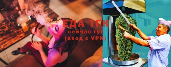 прущие крисы Зерноград